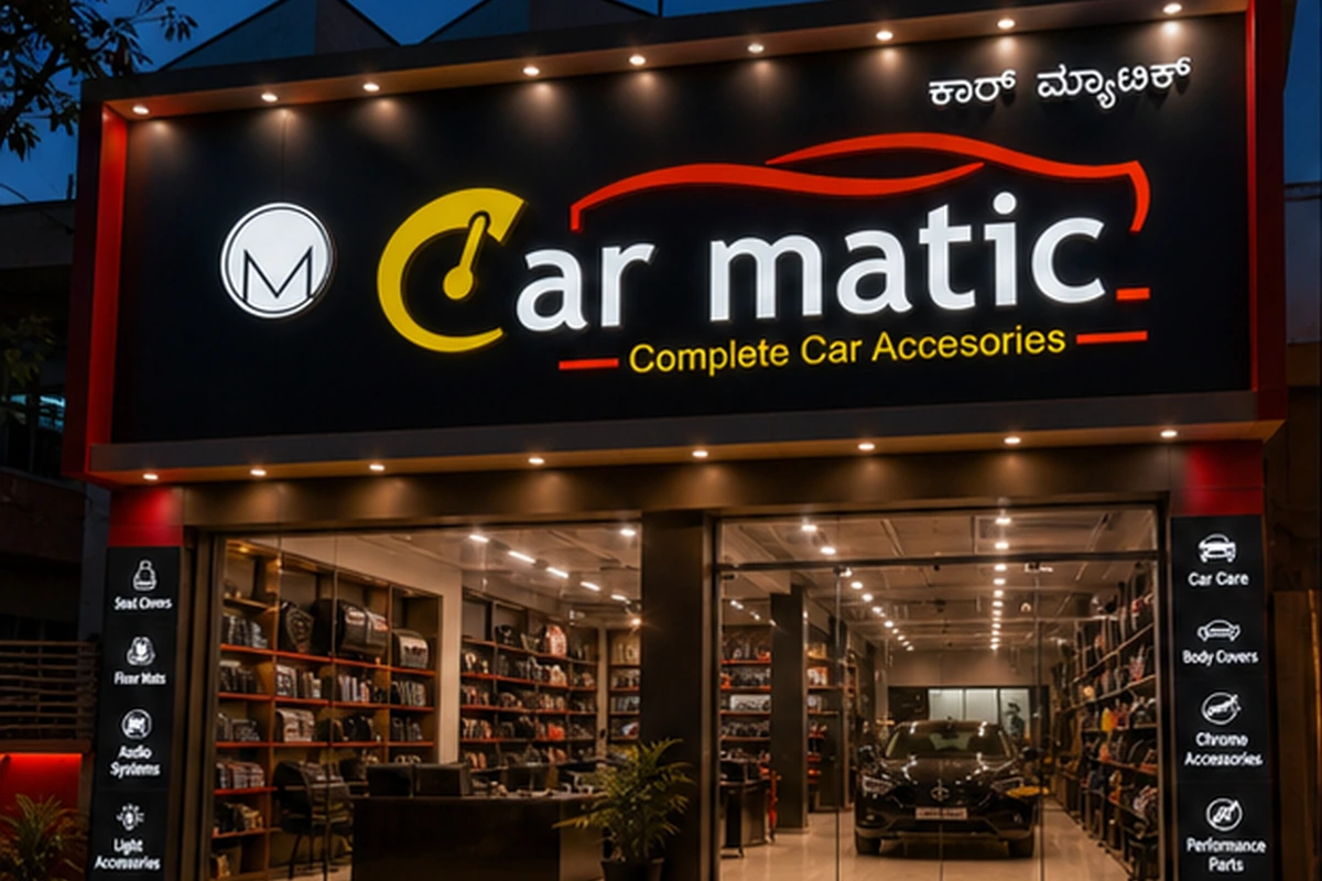 Car Matic storefront signage